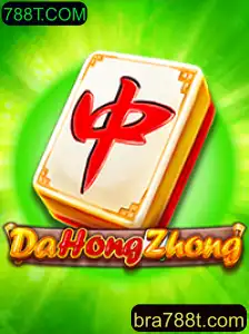 Explorando o Fascinante Mundo de DaHongZhong: Regras e Inovações Recentes